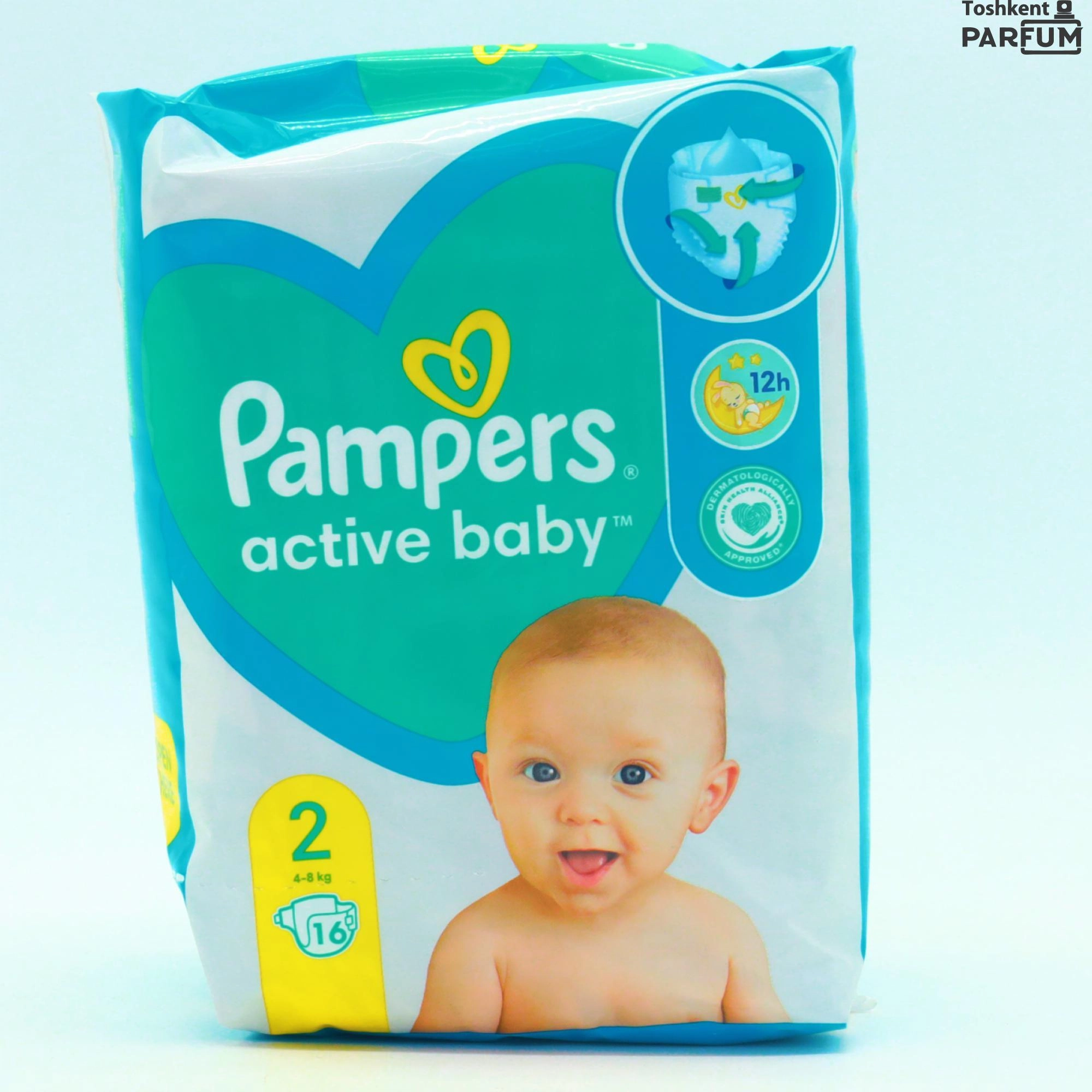 pieluchy pampers sochaczew