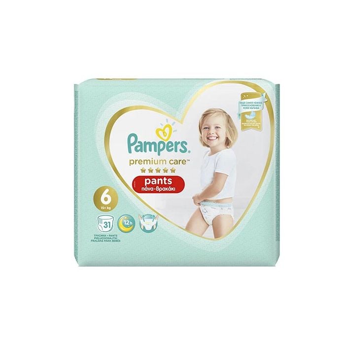 5 tydzień ciąży pampers