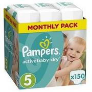 pampers care 2 kaufland