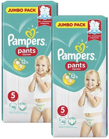 pampers splashers lodz