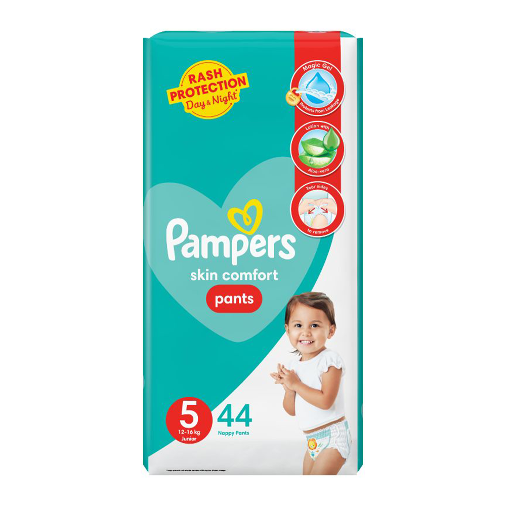 pampers active baby monthly box s4 174 ks