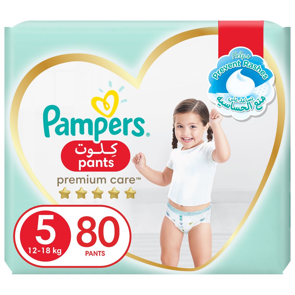 pampers premiumcare s5