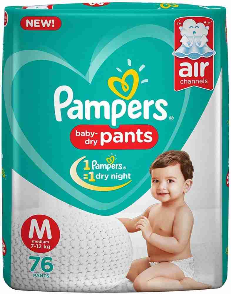 pampers 1 jak długo