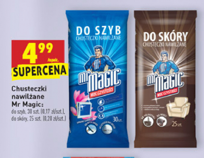 lidl premium care pieluchy promocja