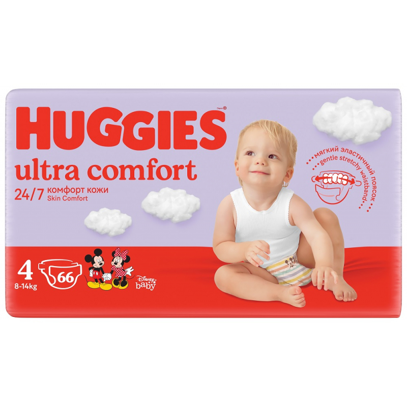 huggies kolczyki