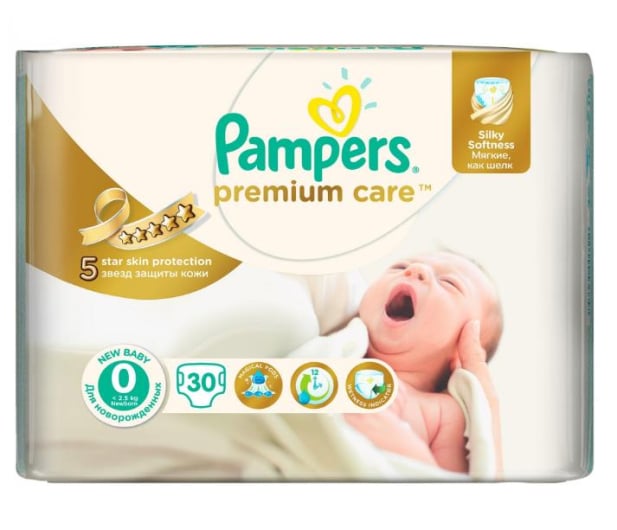 pampers do pobierania moczu