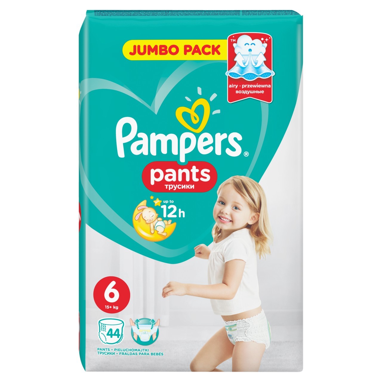 pampers baby dry nappy pants size 5