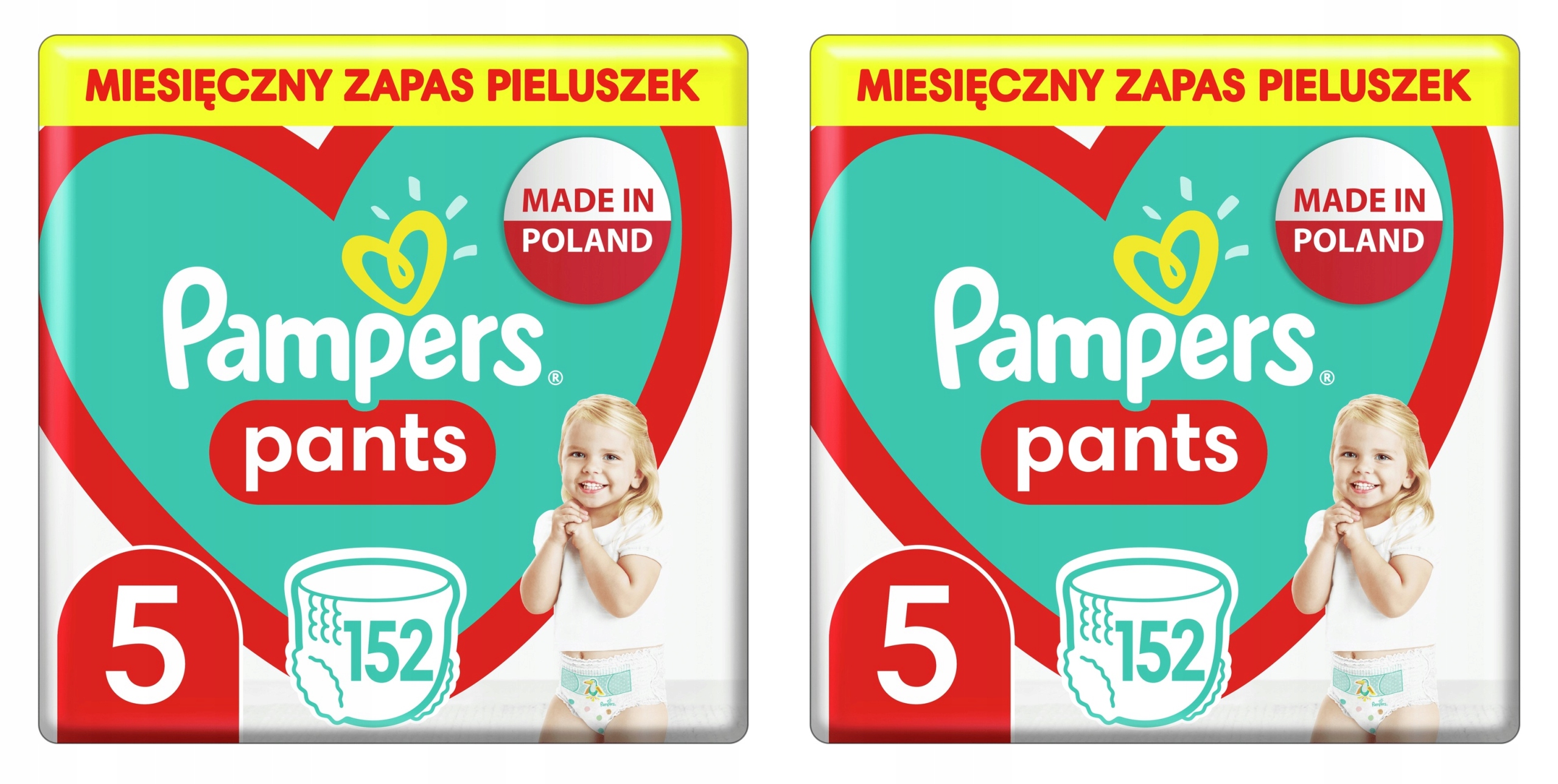 premium care pampers 2