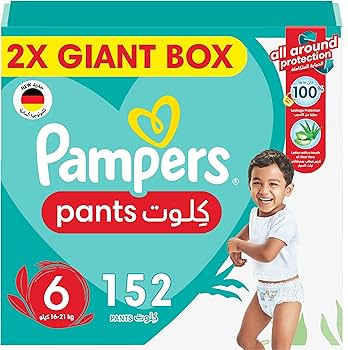 pieluchy pampers na lato