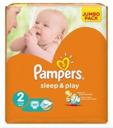 pieluchy pampers hebe