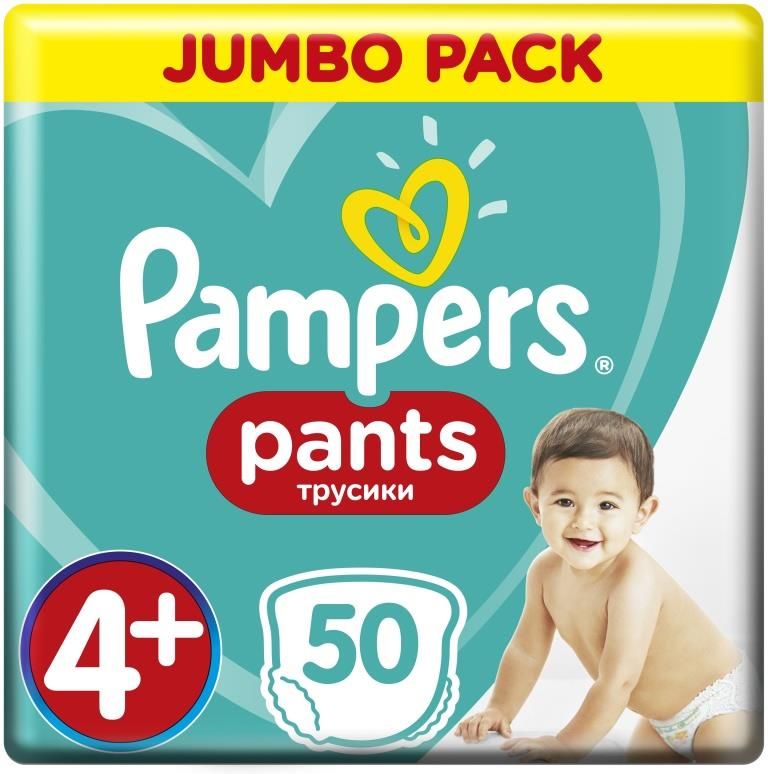 pampers 5 cena tesco