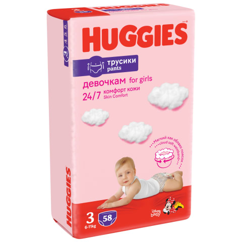 kupon tesco na chusteczki pampers