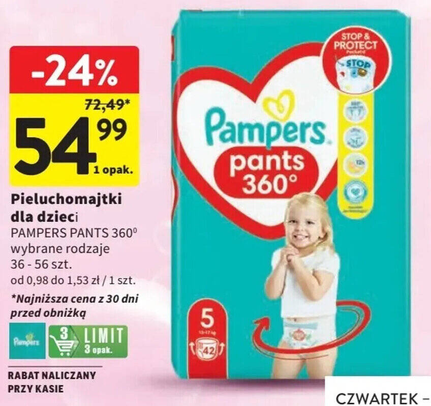 pampers 3 108