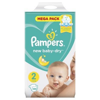 carrefour pampers 7