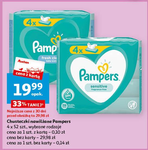 pampers splashers 11