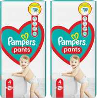 po co pasek w pampers pants