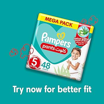 pampers pekniety