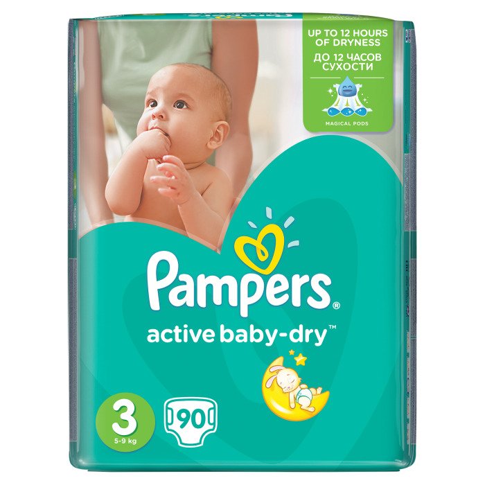 pieluchy pampers tesco