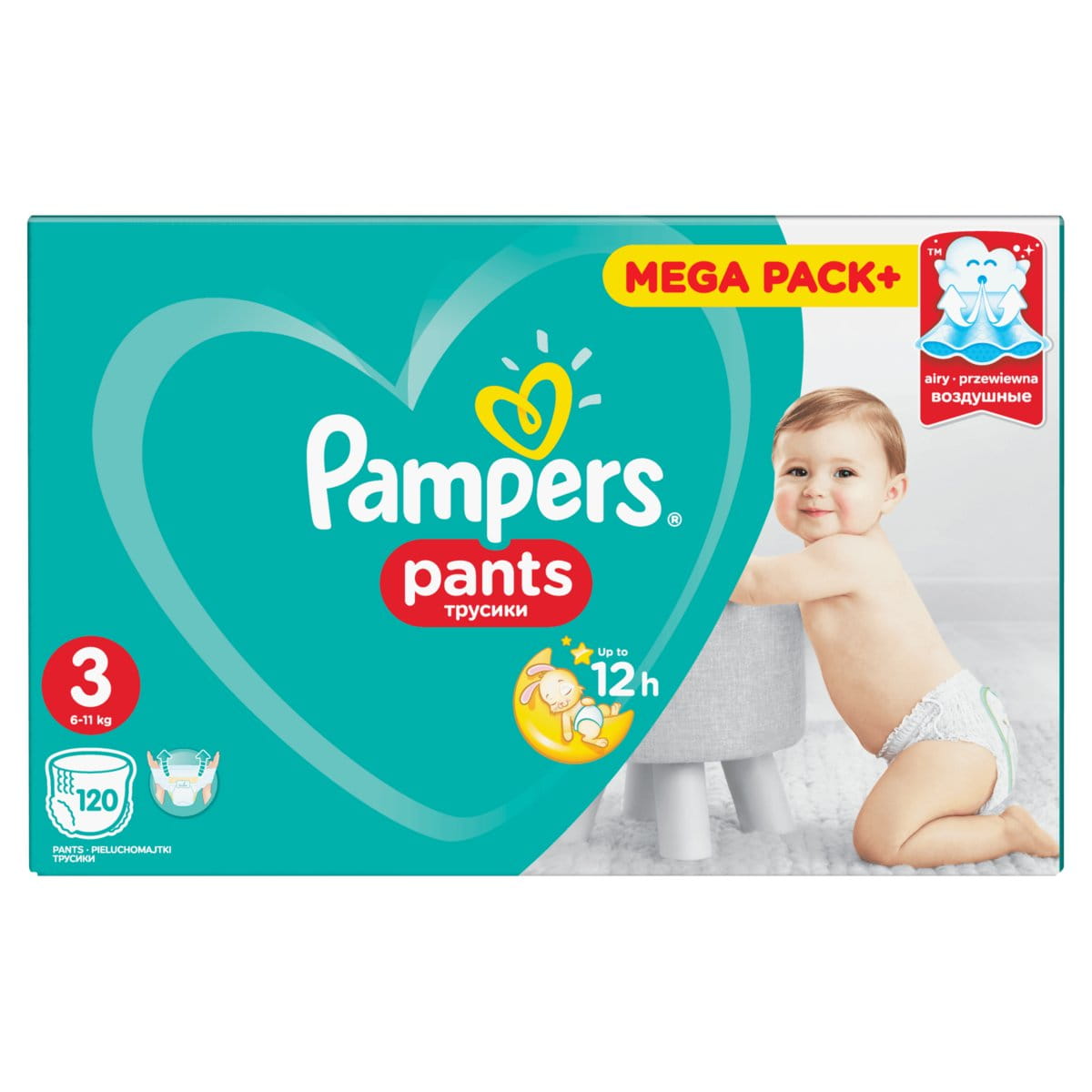 jaknuszyc majtki.pod pampers