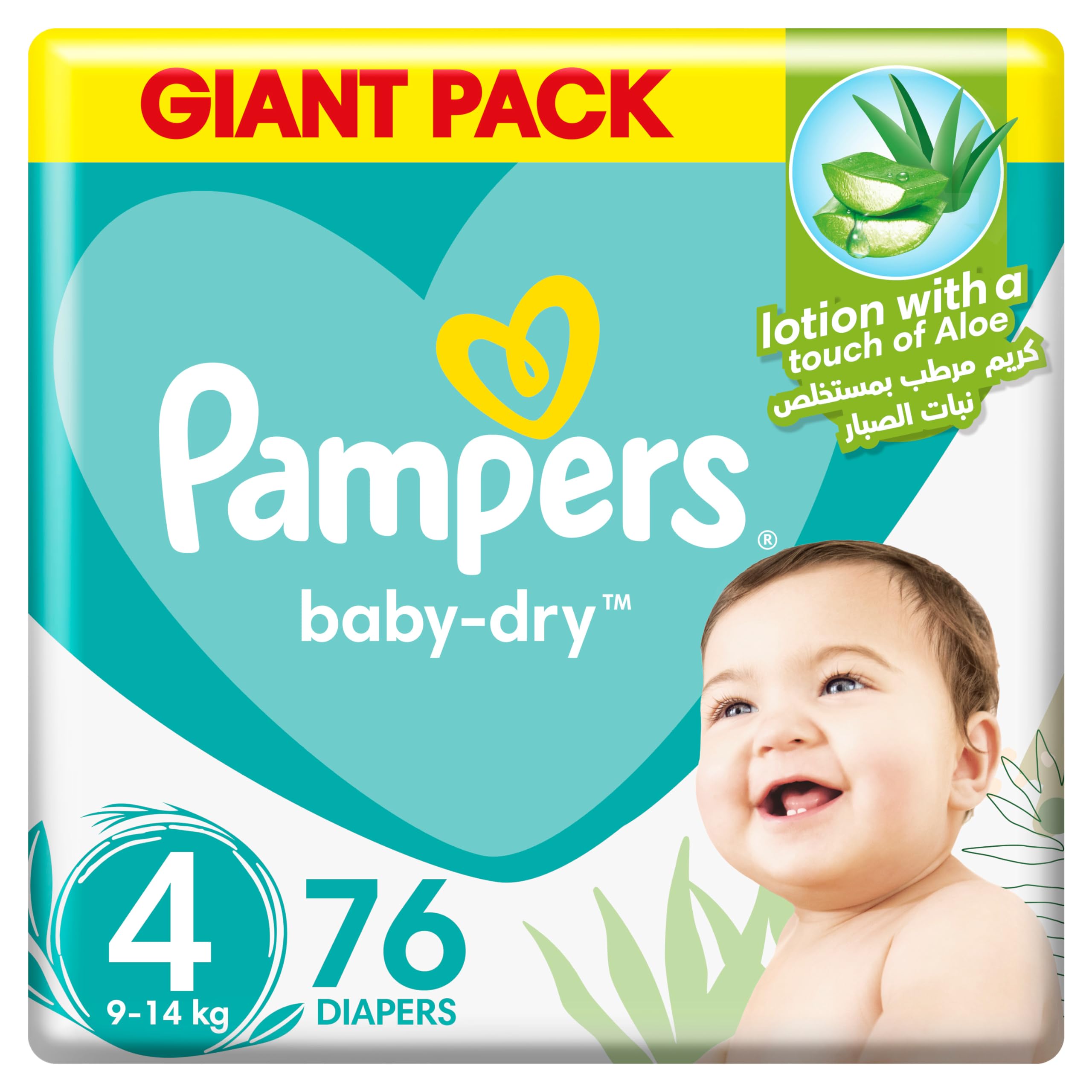 auchan pampers 3 cena