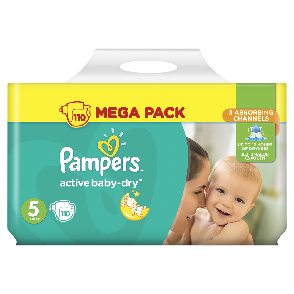 darmowe pieluchomajtki pampers