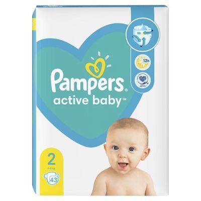 pampers urodziny 2016