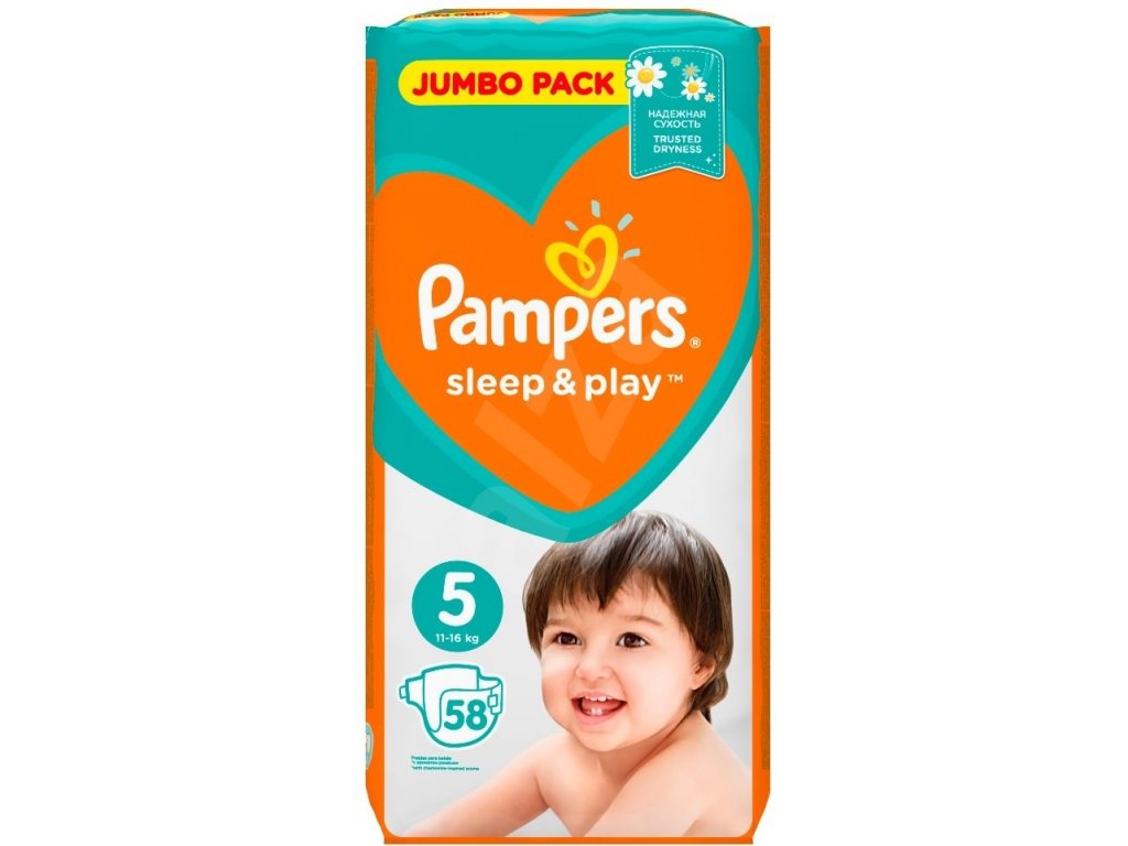 pampers active baby 2 mini