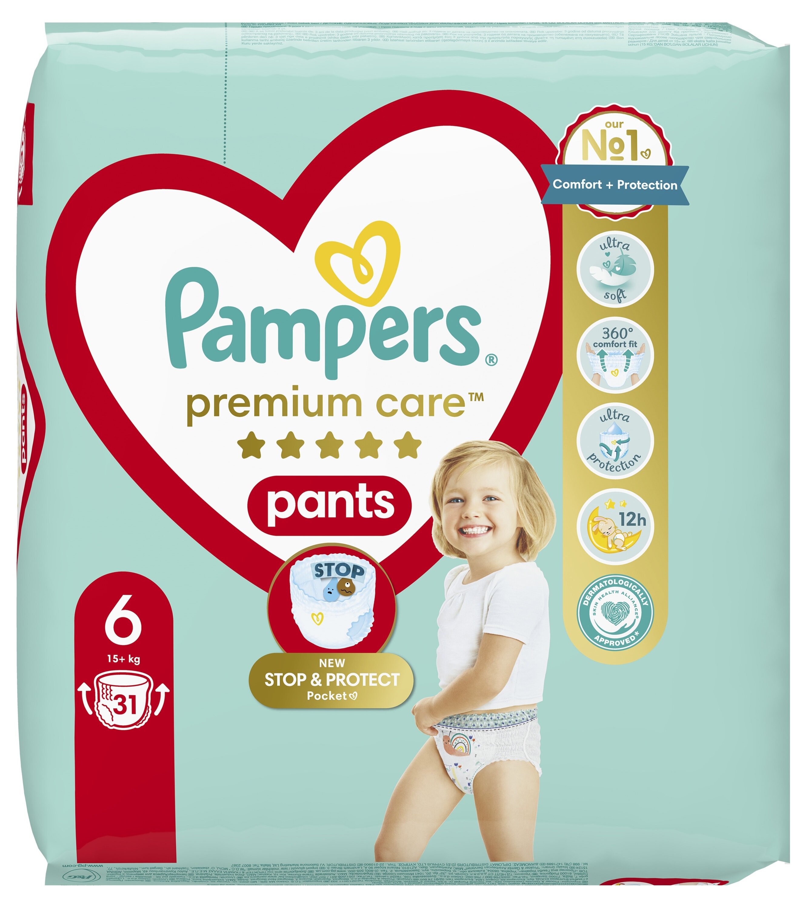 pampers active baby 6 13-18 kg 96 szt mega