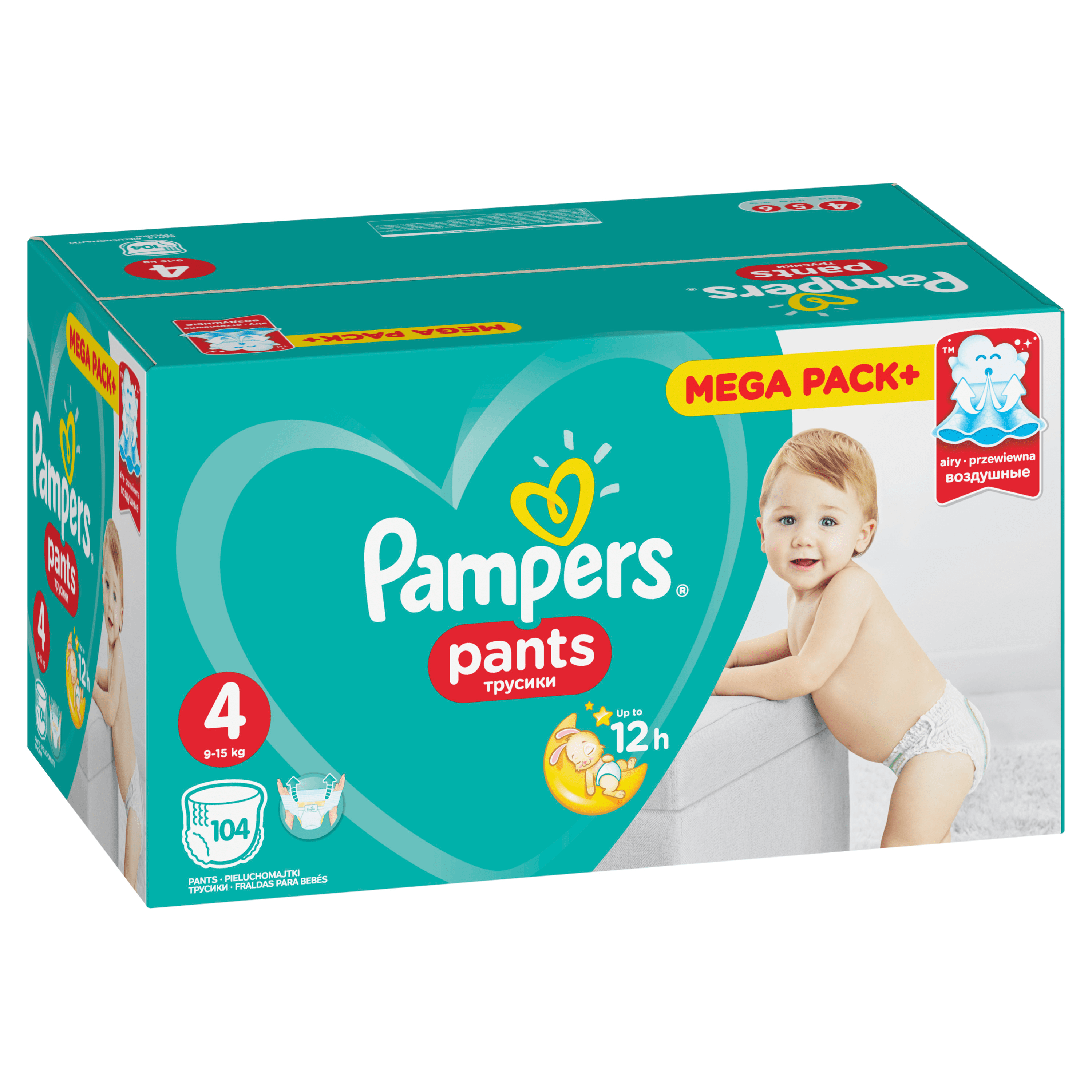 pants pampers przecieka