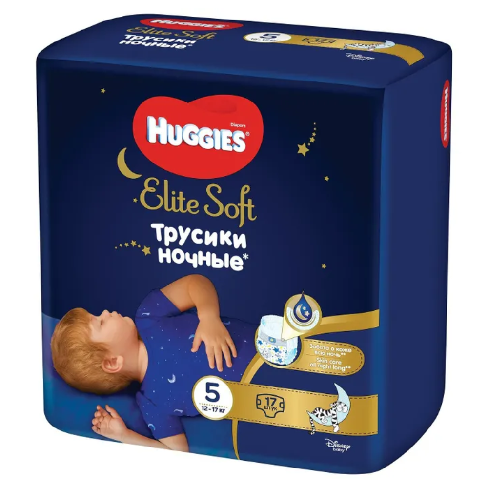 pampers premium care pants 5 tesco