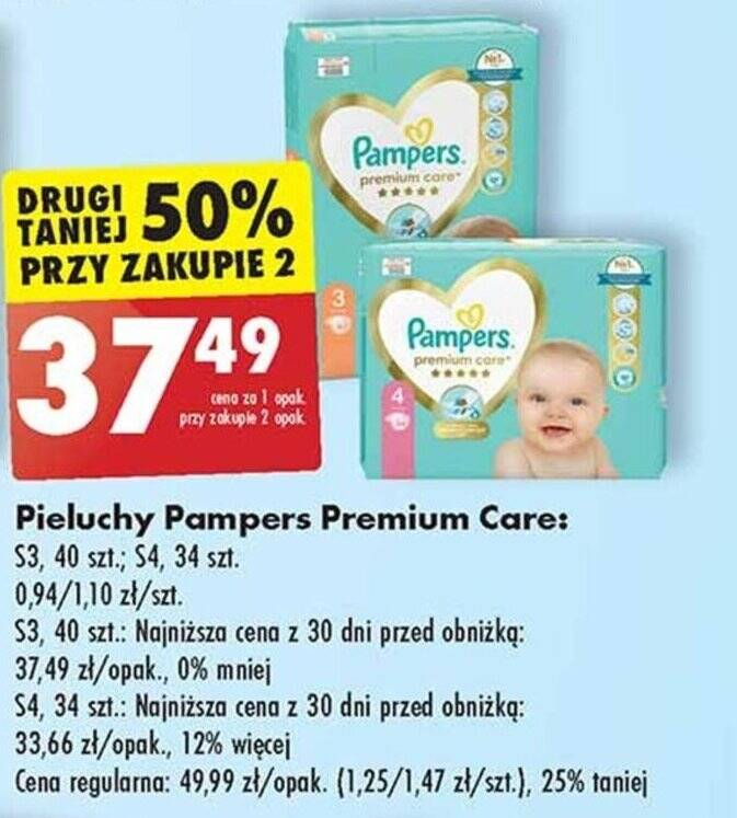 biedronka pampers 2 opakowanie