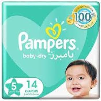 pampers do drukarki hp 3525