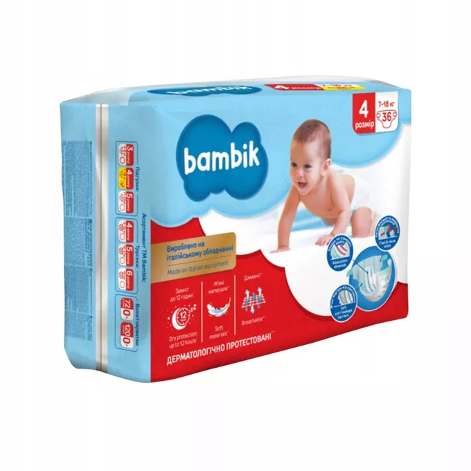 ceneo pampers premium care rozmiar 1