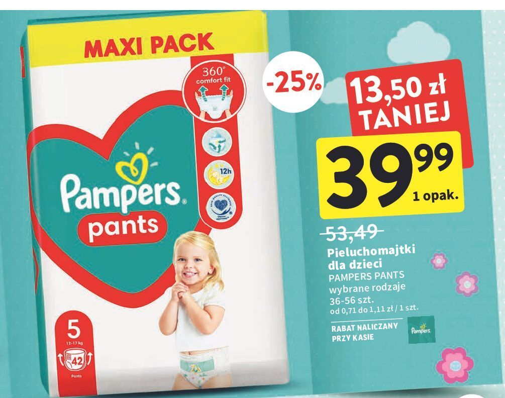 rossman pampers pants 4