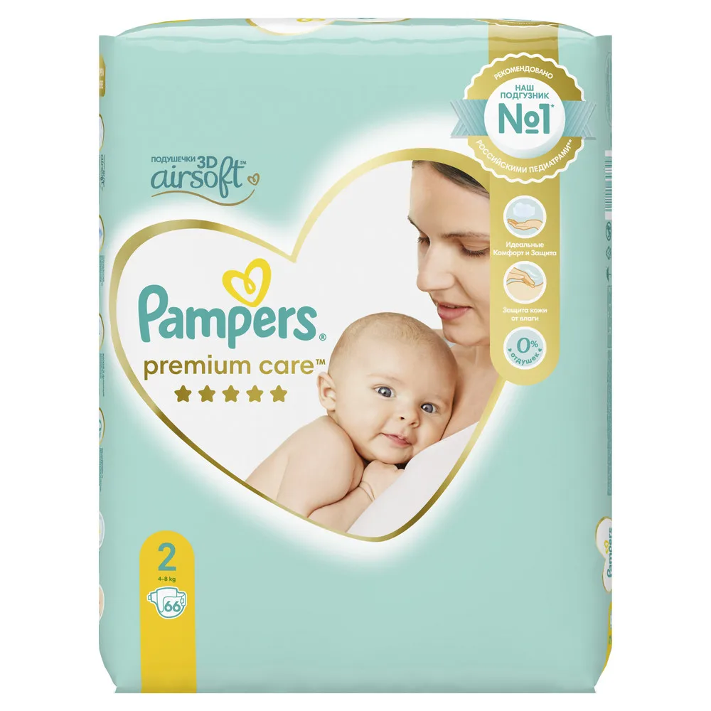 kalkulator ciąży i porodu pampers