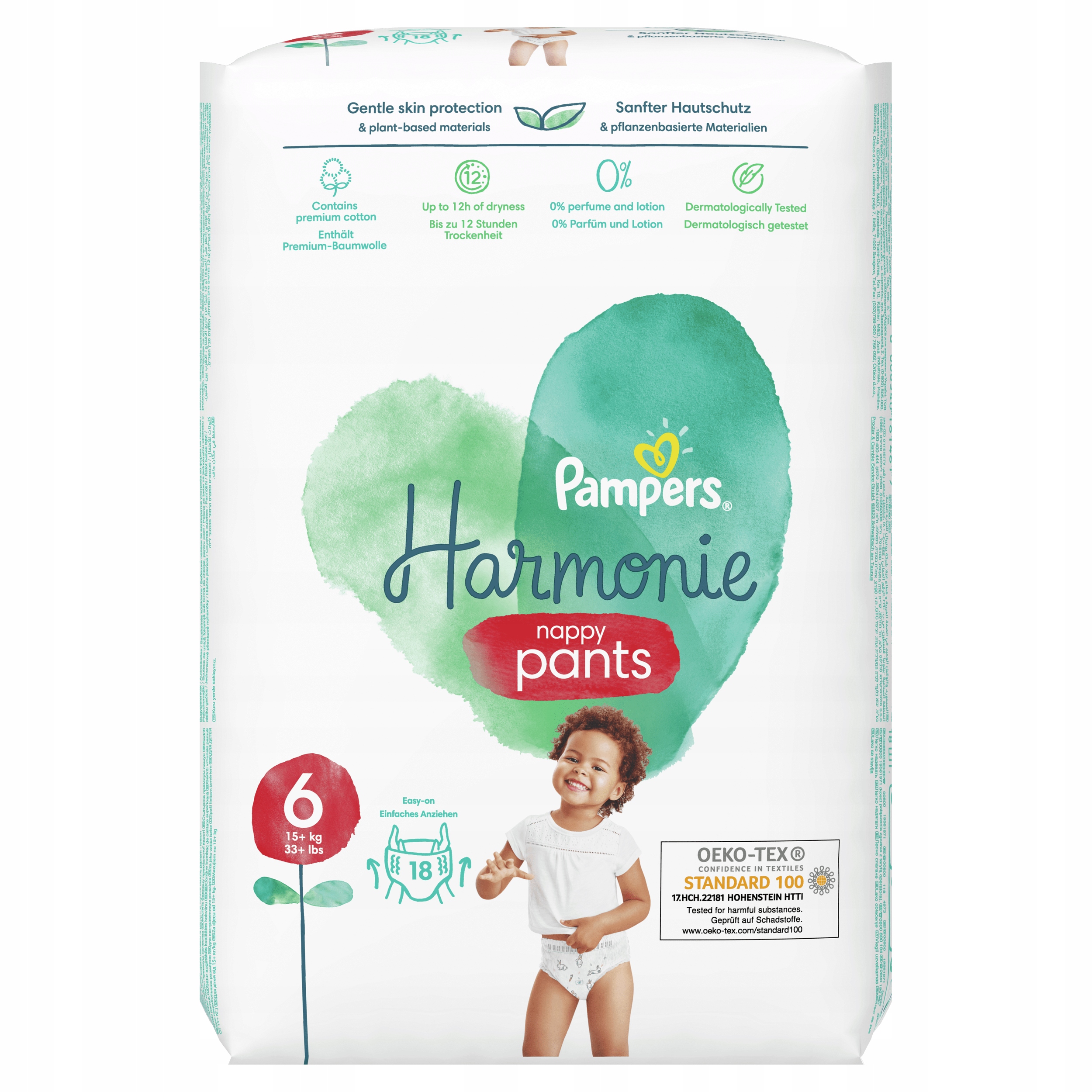 kod promocyjny pampers pants