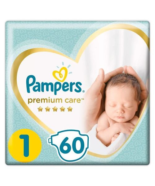 pampers baby box gratis