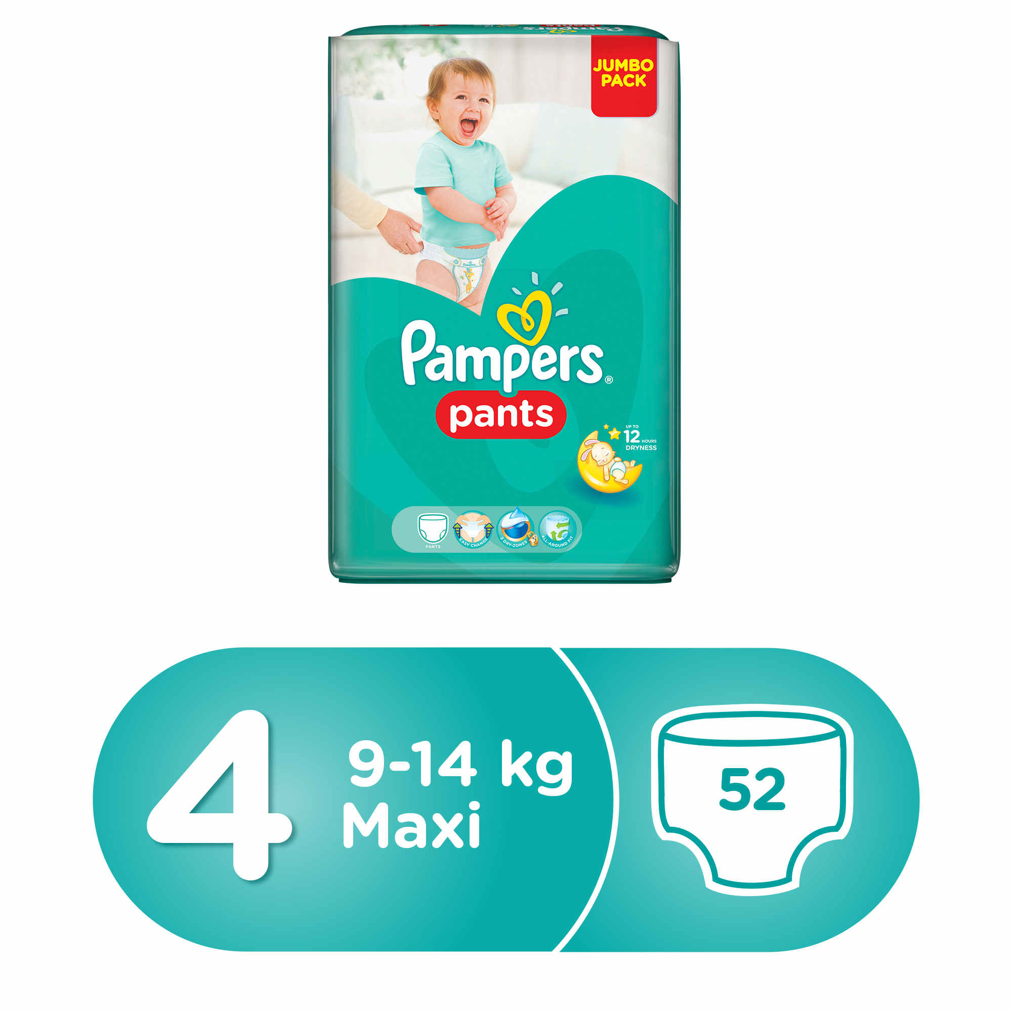 pampers premium care nr 2