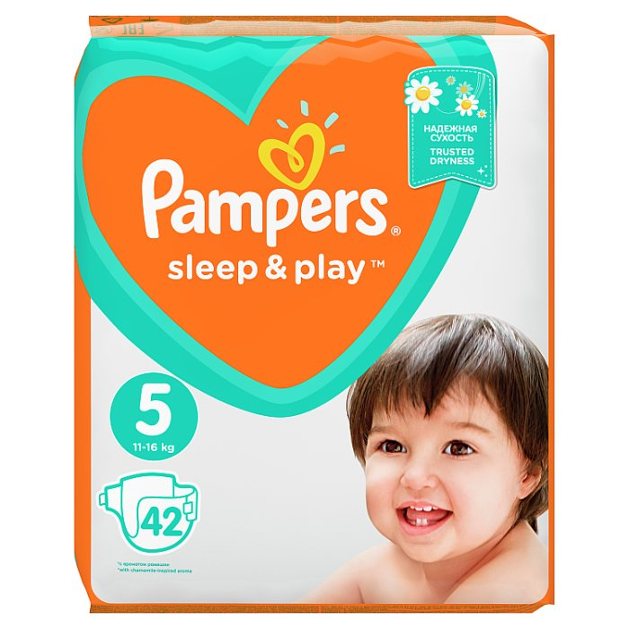 pieluchy pampers premium promocja