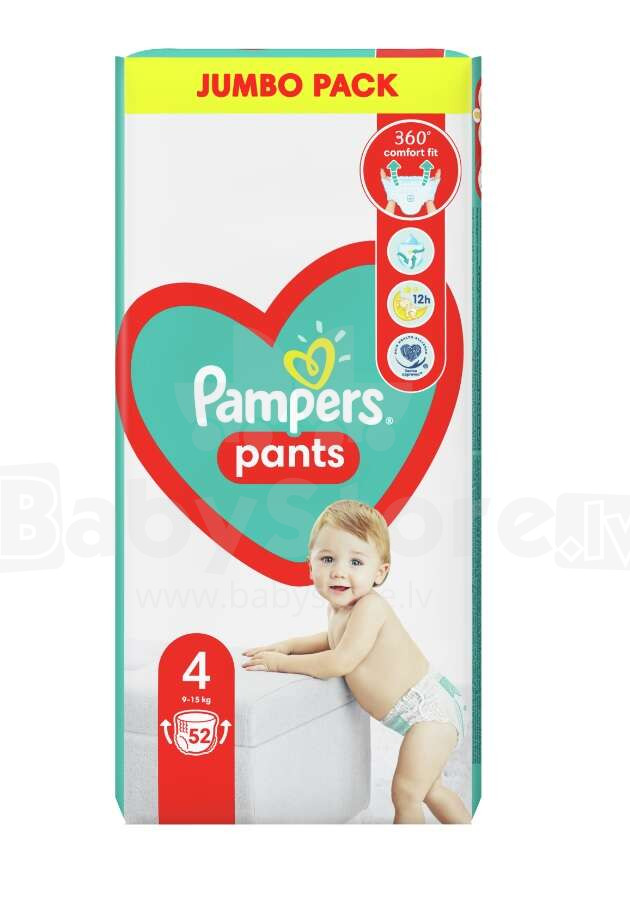 pampers active baby amazon