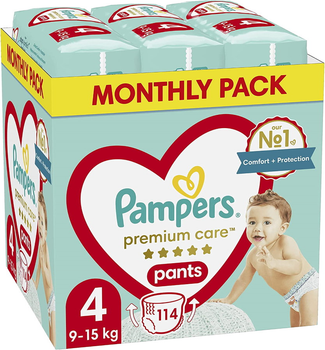 pampers 2