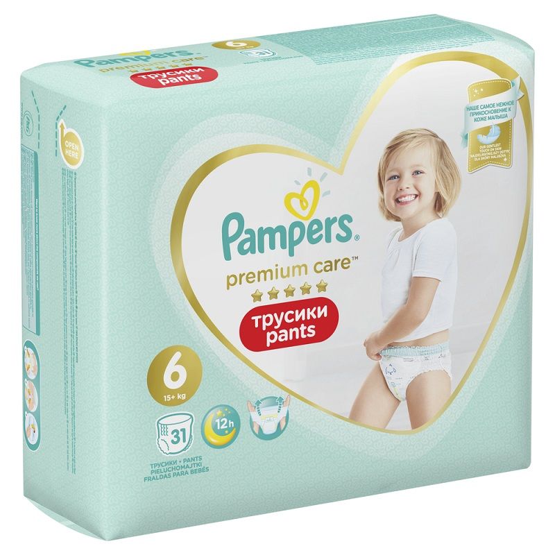 huggies bebe r.1 2-5 kg