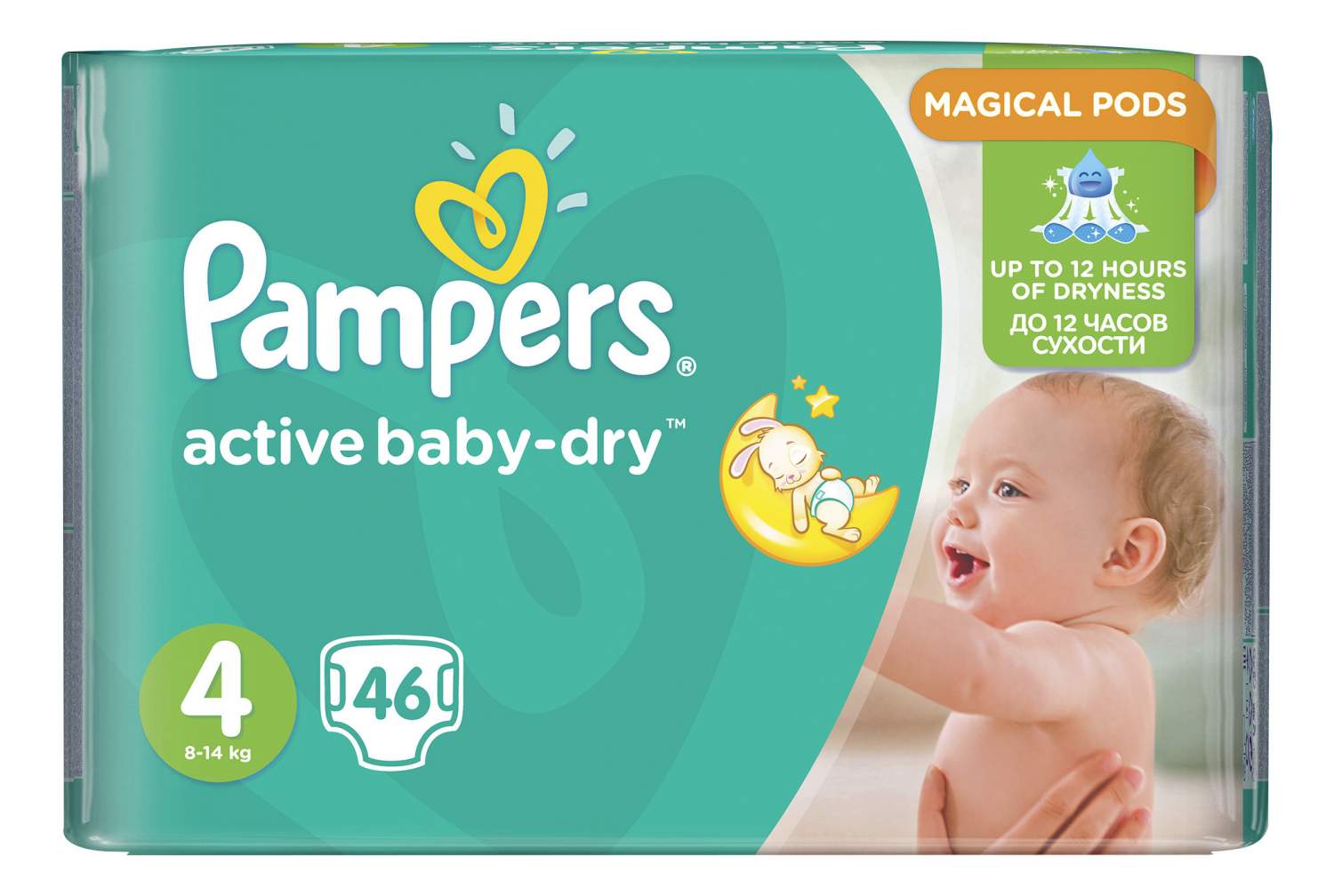 http www.smyk.com marka pampers.html