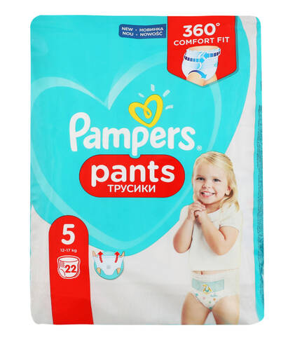 pampers tabela rozmiarow