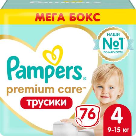 pampers premium 5 pieluchy 12-17kg 85