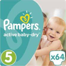 pampers 3 150 sztuk cena