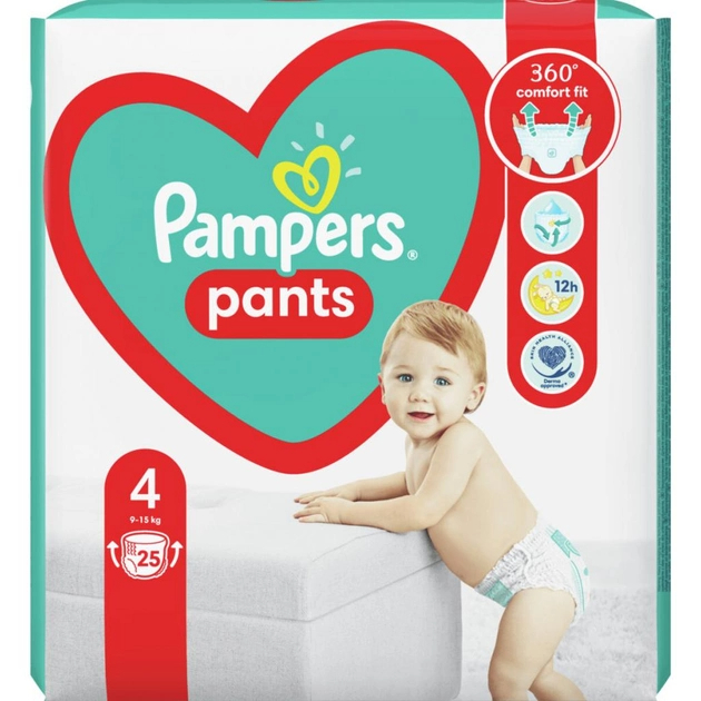 pampers chusteczki od urodzenia