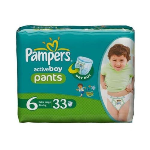 pampers prośba o wsparcie