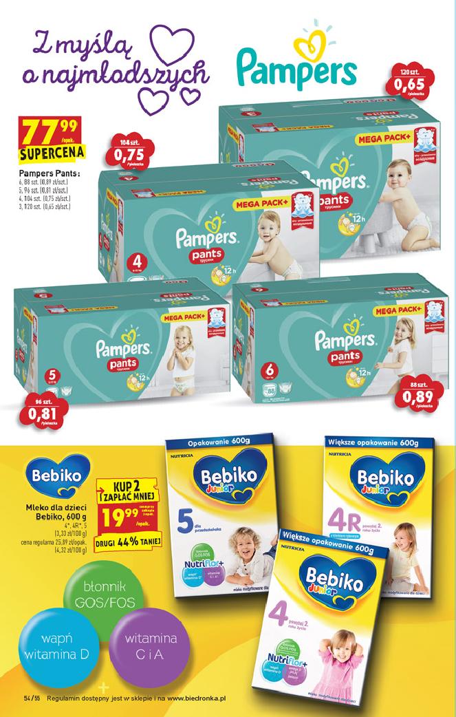 pampers premium care 2 kg