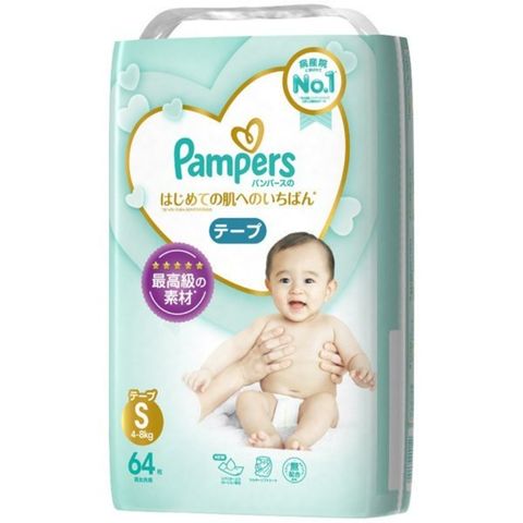 pampers nappies size 4